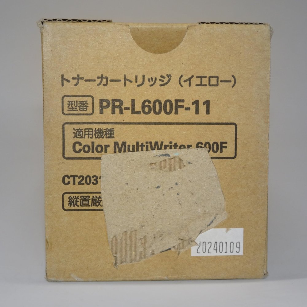 【訳あり 新品 純正】NEC PR-L600F-11 トナーカートリッジ イエロー | トナー カートリッジ トナーカットリッジ トナー交換 印刷 プリント プリンター
