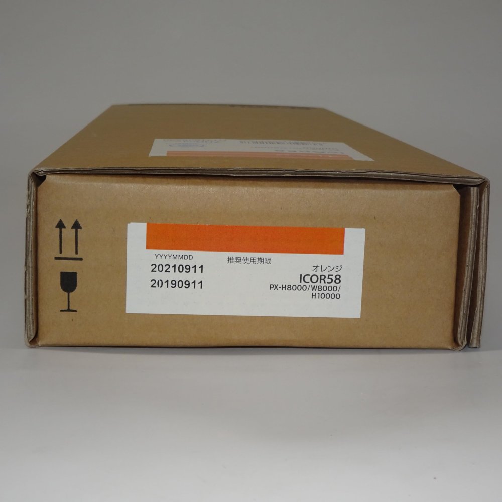 【訳あり 新品 純正】EPSON  大判インクカートリッジICOR58オレンジ  ICOR58