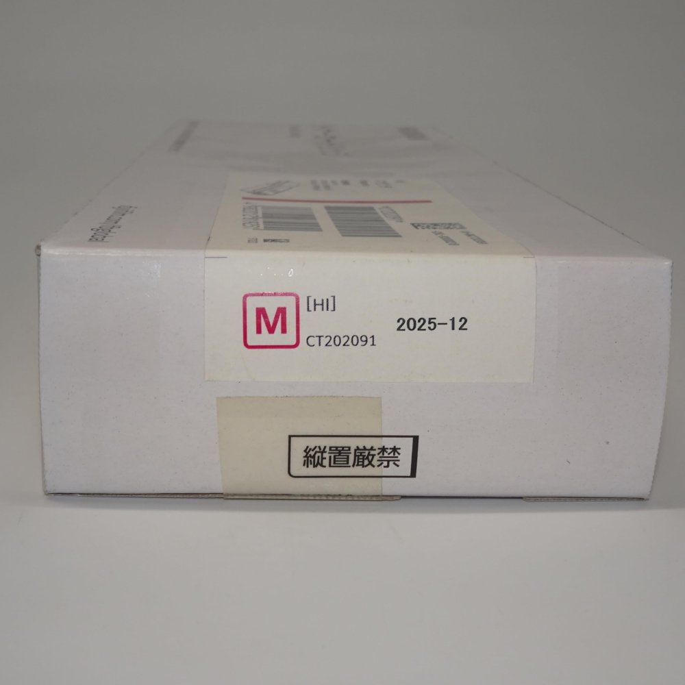 【訳あり 新品 純正】FUJI XEROX トナーカートリッジ CT202091 マゼンタ