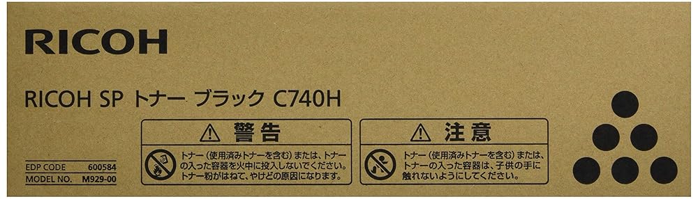 【純正品】リコー RICOH SP トナー ブラック C740H