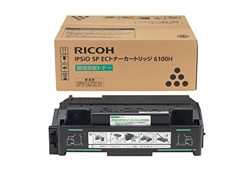 【完全無欠品】リコー IPSiO SP ECトナーカートリッジ 6100H 308678