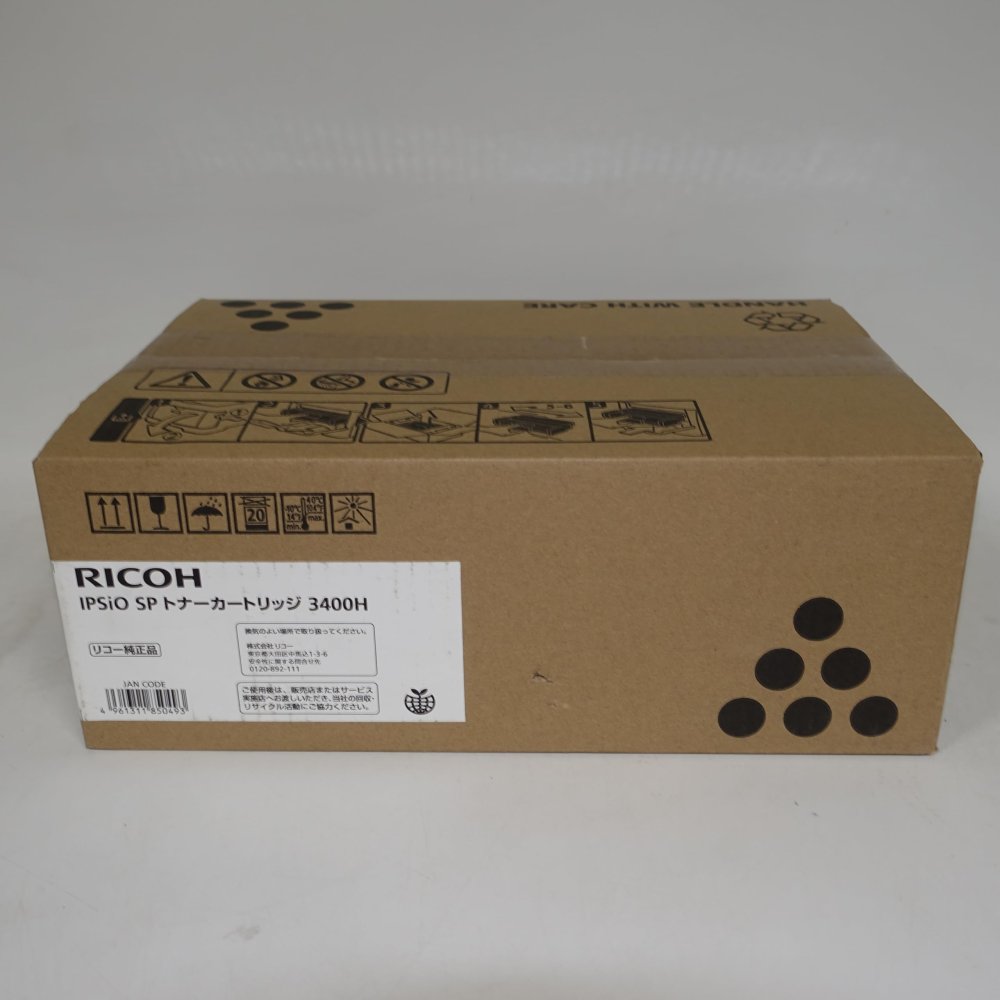 【訳あり 新品 完全無欠】RICOH IPSIO SPトナーカートリッジ3400H  308572
