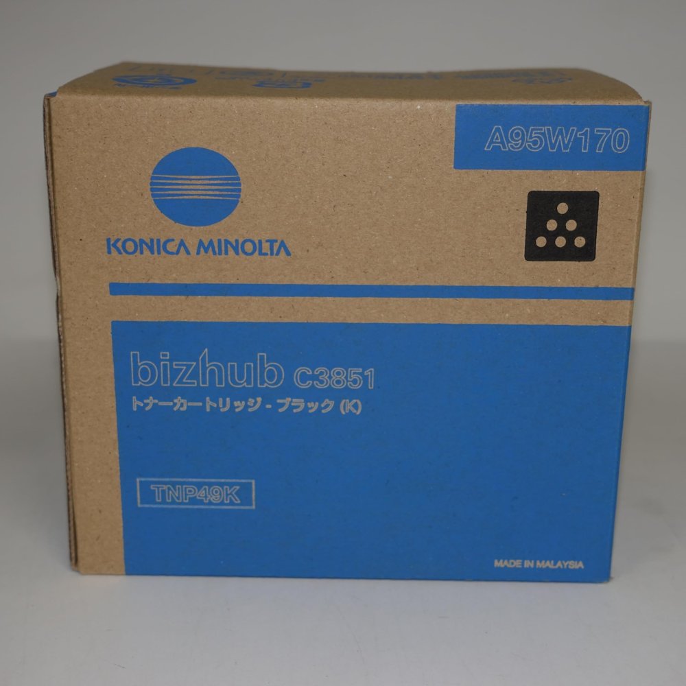 【訳あり 新品 完全無欠】OEM コニカ ミノルタ TNP49K (A95W130) トナー CTG 黒いこと 13K 刷り上げる能力のある BIZHUB C3351