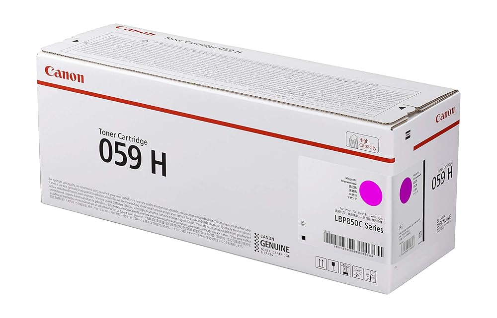Canon トナーカートリッジ059H マゼンタ CRG-059HMAG|ワールドエコー