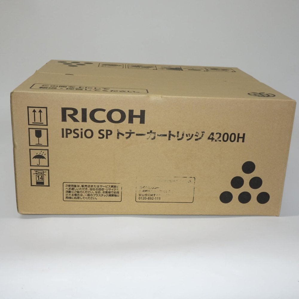【訳あり 新品 純正】RICOH IPSIO SPトナーカートリッジ4200H 308535
