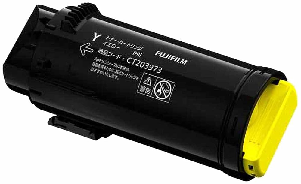 【純正品】富士フイルム FUJI FILM CT203973 イエロー