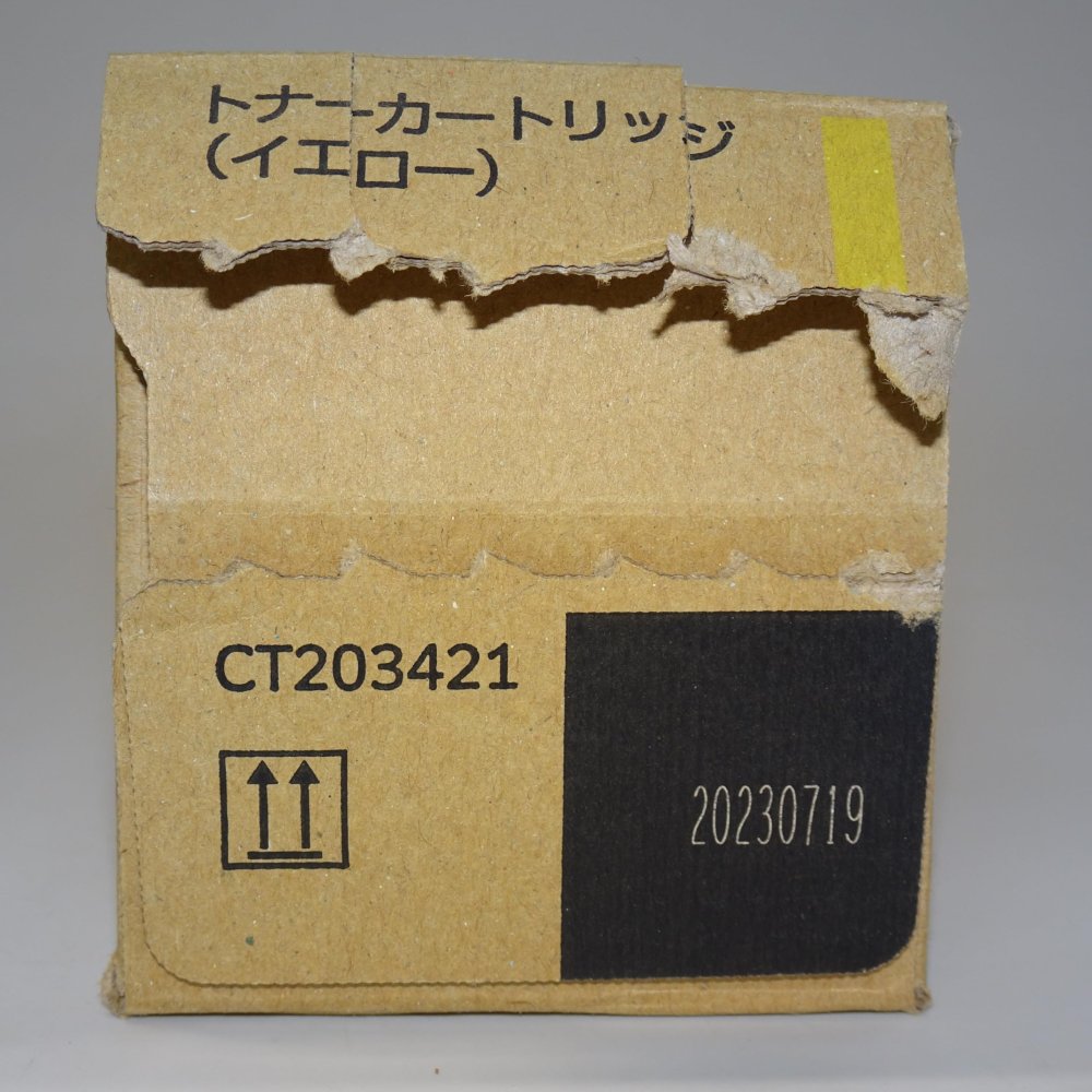 【訳あり 新品 純正】FUJI XEROX 大容量トナーカートリッジ CT203421 イエロー