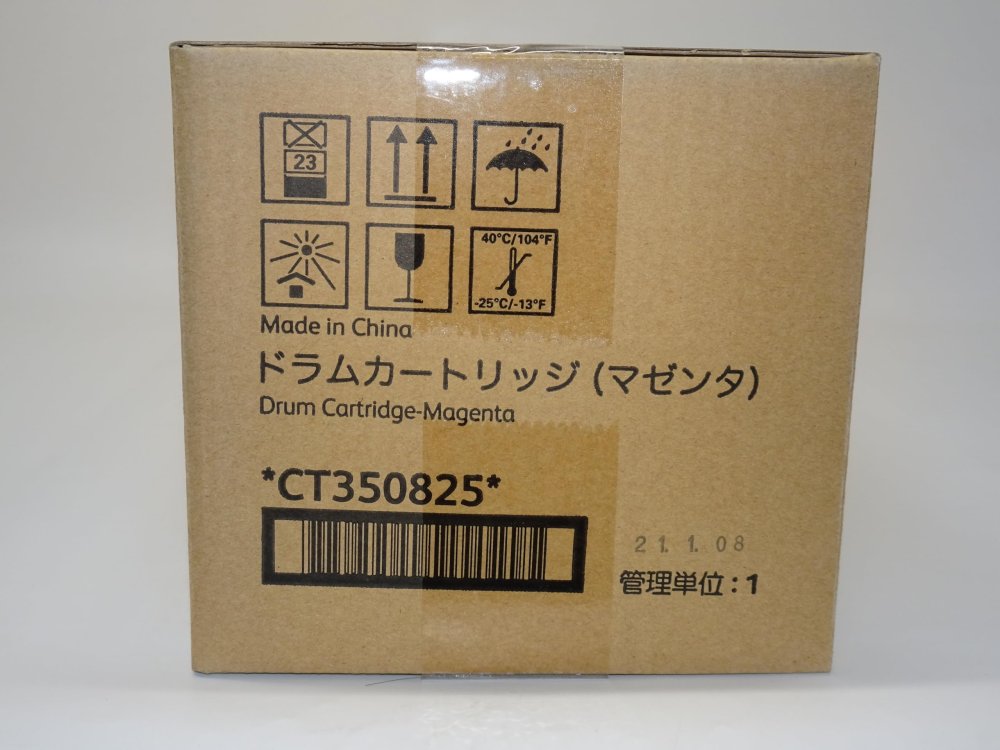 【訳あり 新品 純正】CT350825(マゼンタ) ドラムカートリッジ 純正品