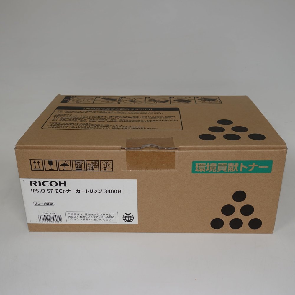 【訳あり 新品 純然たる】RICOH IPSIO SP ECトナーカートリッジ3400H