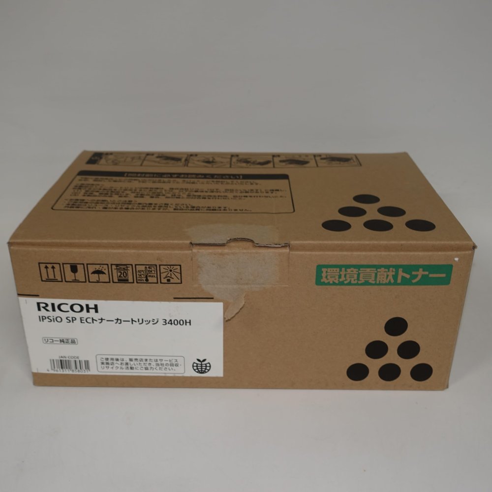 【訳あり 新品 完全無欠】RICOH IPSIO SP ECトナーカートリッジ3400H