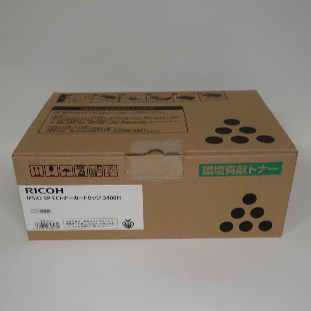 【訳あり 新品 純然たる】RICOH IPSIO SP ECトナーカートリッジ3400H