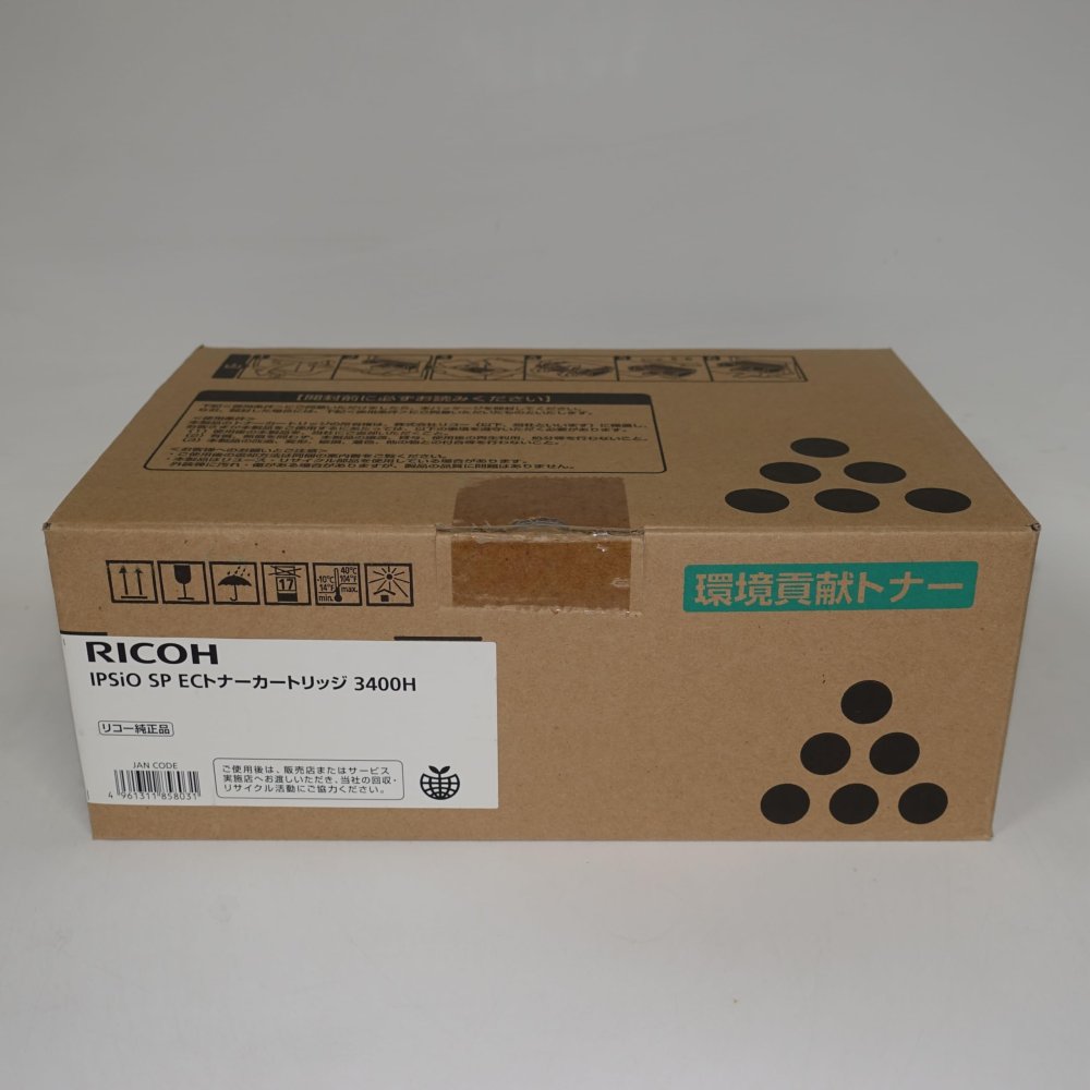 【訳あり 新品 完全無欠】RICOH IPSIO SP ECトナーカートリッジ3400H