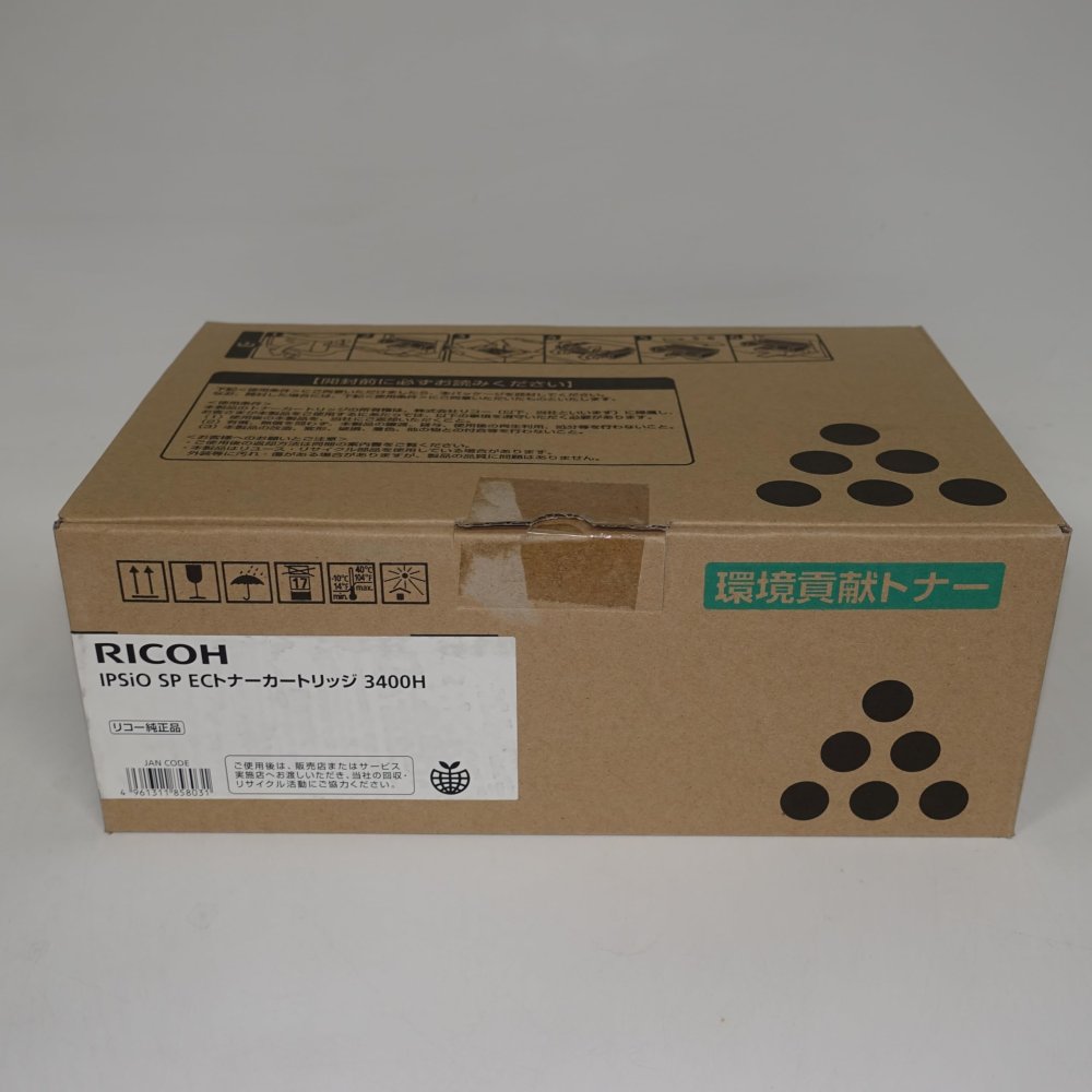 【訳あり 新品 完全無欠】RICOH IPSIO SP ECトナーカートリッジ3400H