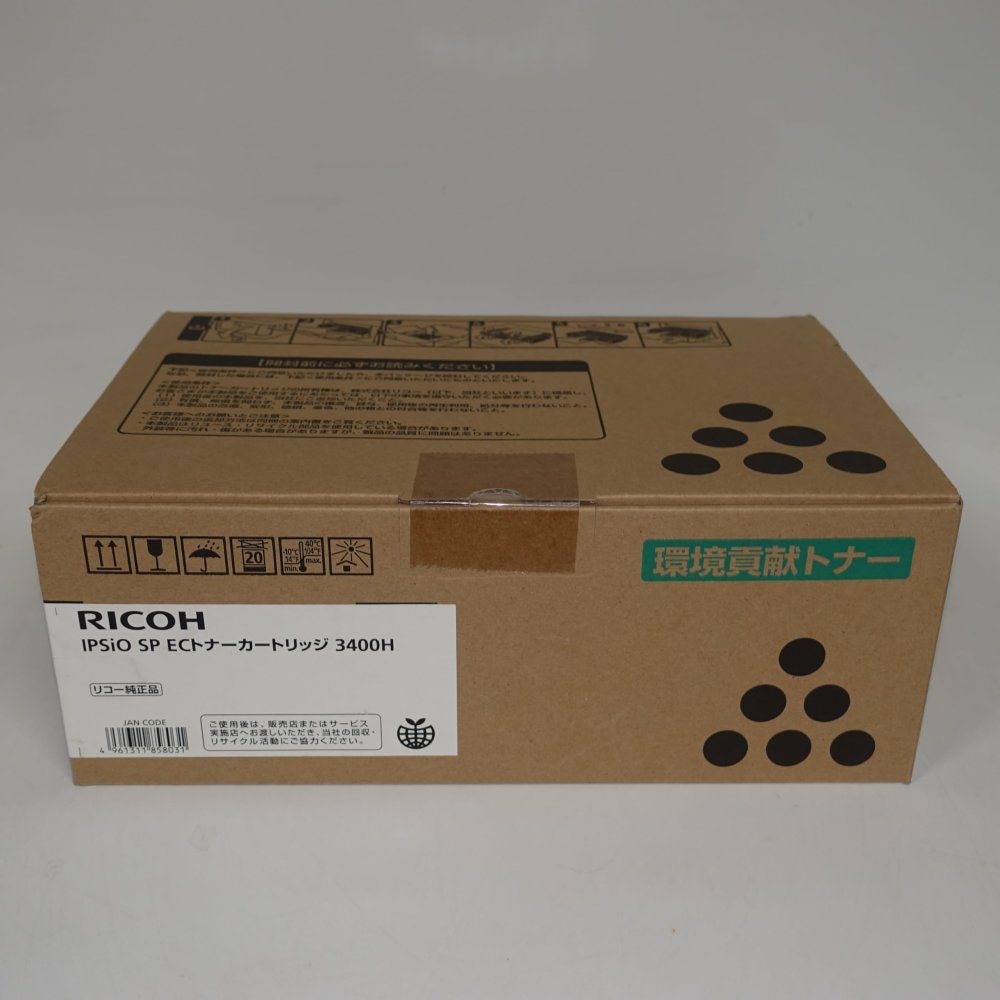 【訳あり 新品 完全無欠】RICOH IPSIO SP ECトナーカートリッジ3400H