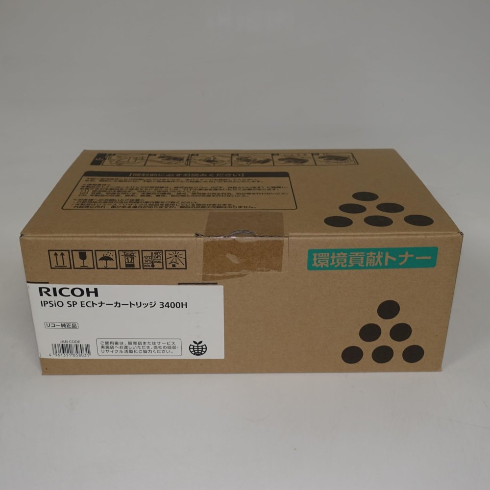 【訳あり 新品 純正】RICOH IPSIO SP ECトナーカートリッジ3400H