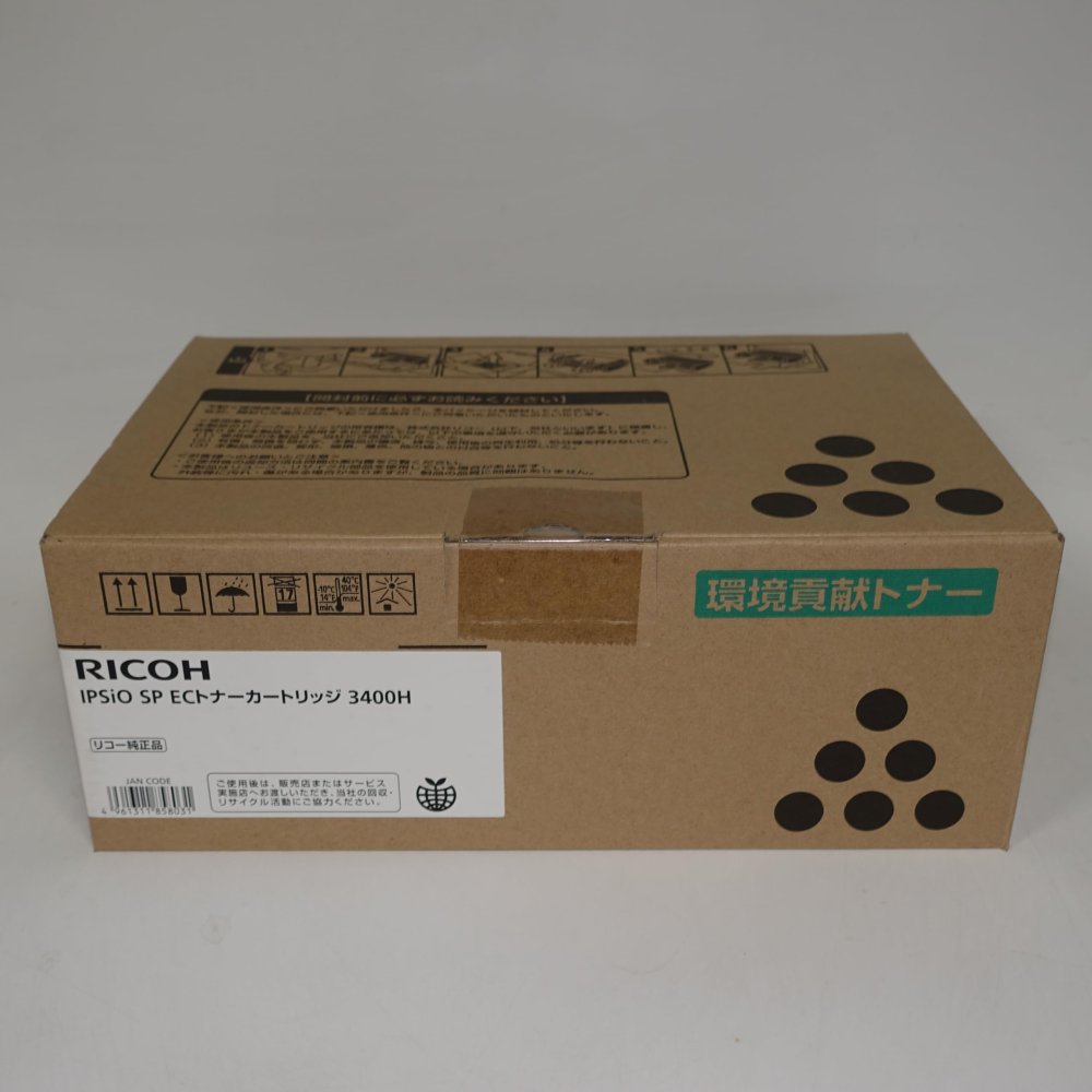 【訳あり 新品 完全無欠】RICOH IPSIO SP ECトナーカートリッジ3400H