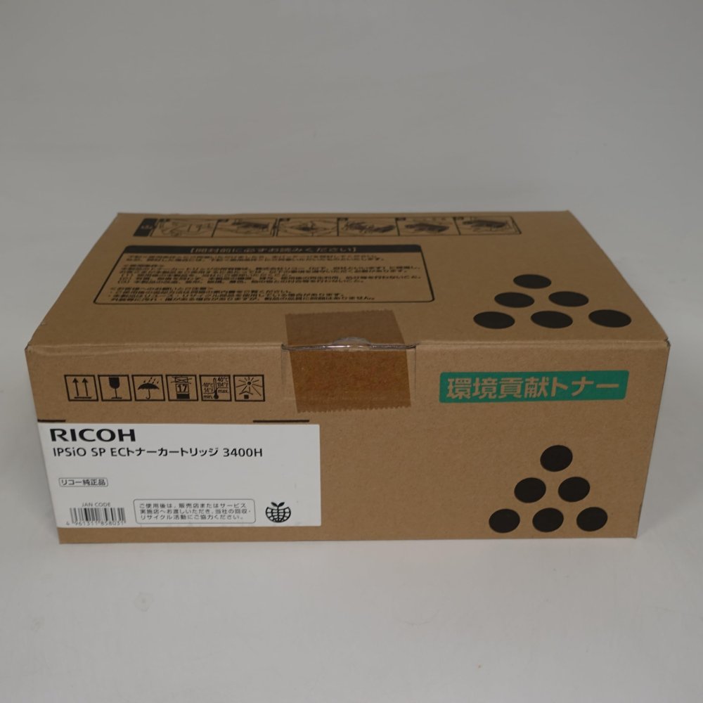 【訳あり 新品 純正】RICOH IPSIO SP ECトナーカートリッジ3400H