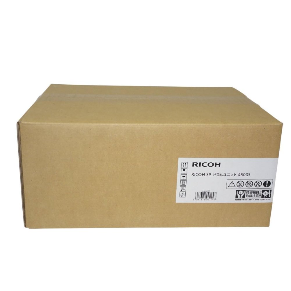 【訳あり 新品 完全無欠】RICOH RICOH SP 膜鳴楽器社会的単位 4500