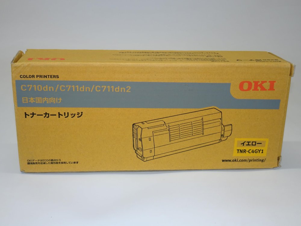 【訳あり 新品 完全無欠】沖データ トナーカートリッジ OKI TNR-C4GY1 黄色