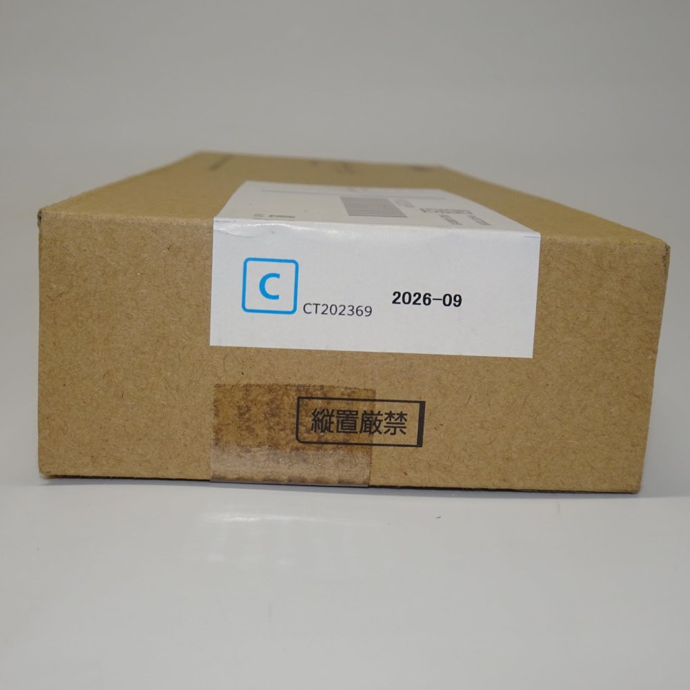 【訳あり 新品 純正】CT202369 シアン トナーカートリッジ 純正品