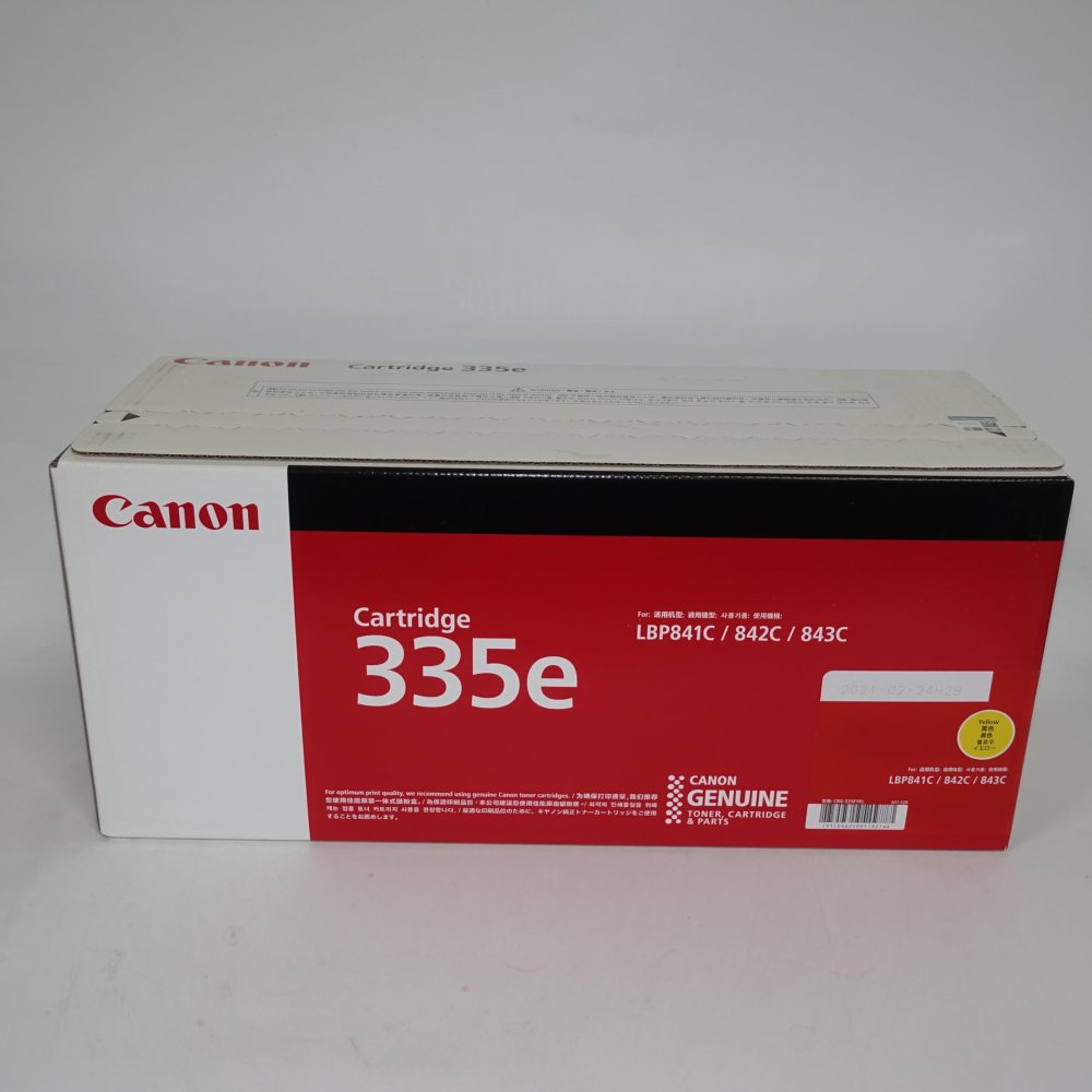【訳あり 新品 文句無し】Canon トナーカートリッジ CRG-335EYEL 黄み プリンター・FAX用インク-PCサプライ・消耗品