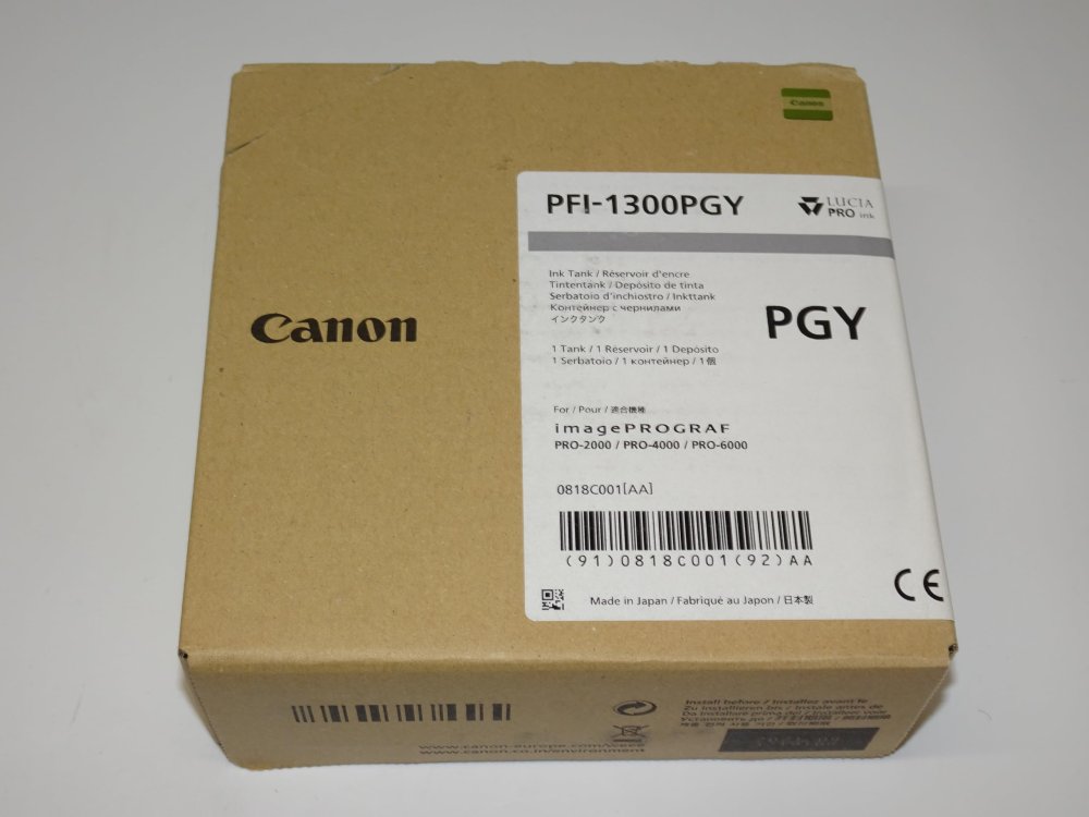 【訳あり 新品 純正】Canon インクタンク PFI-1300PGY フォトグレー