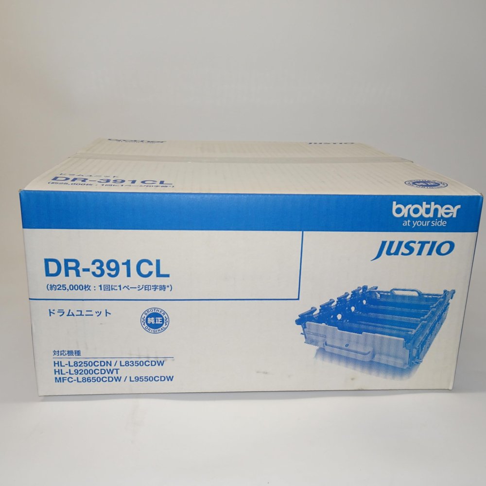【訳あり 新品 完全無欠】ブラザー工業 brother 膜鳴楽器社会的単位 DR-391CL