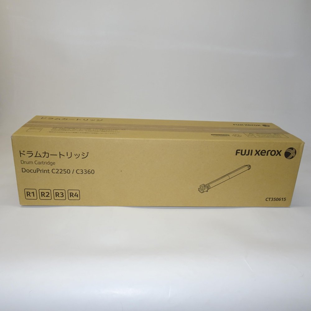 【訳あり 新品 純正】FUJI XEROX ドラムカートリッジ CT350615