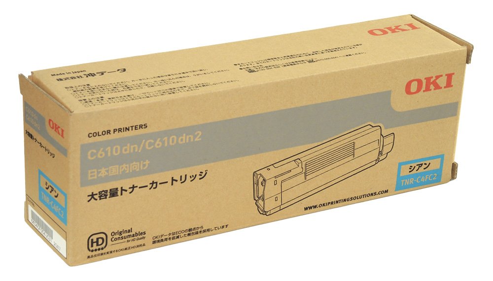 【純然たる品】沖データ 大静電容量トナーカートリッジ TNR-C4FC2 シアン 純然たる