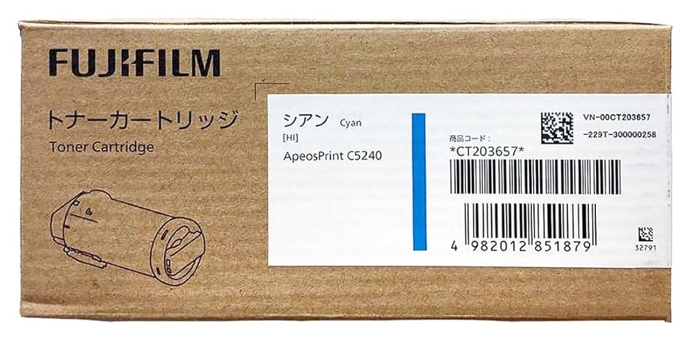 【完全無欠品】FUJI FILM 富士フイルム CT203657 シアン