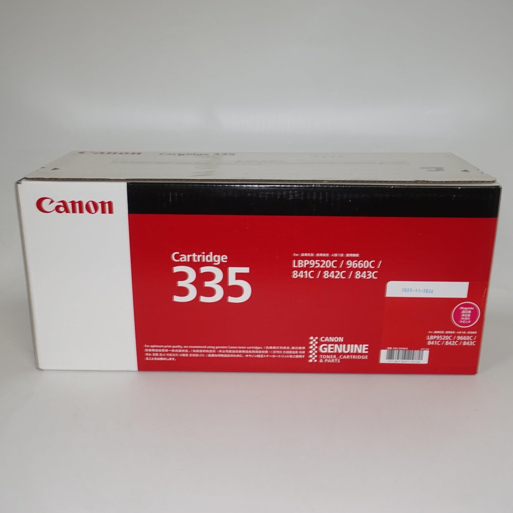 【訳あり 新品 純正】Canon トナーカートリッジ CRG-335MAG マゼンタ