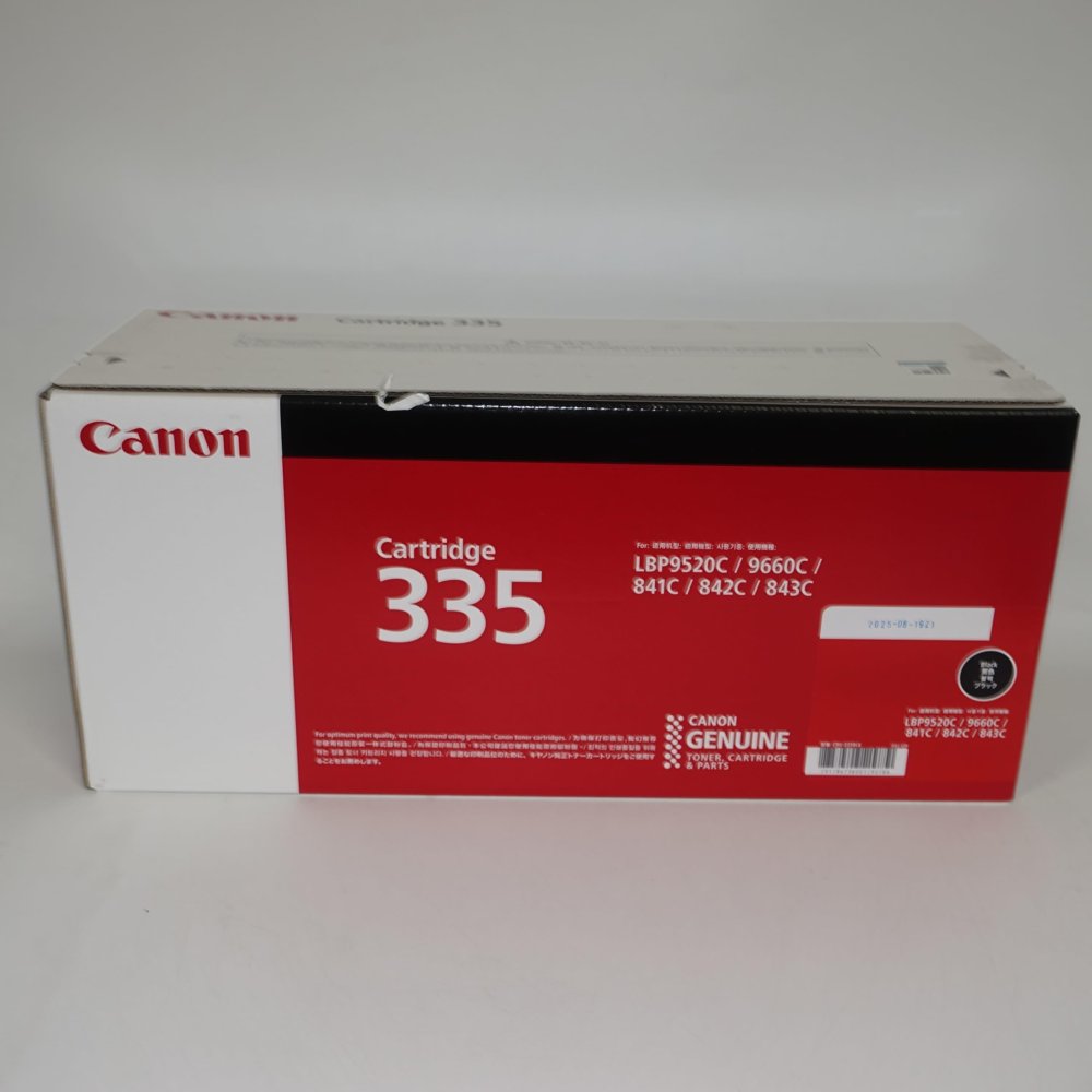【訳あり 新品 純正】Canon トナーカートリッジ CRG-335BLK ブラック