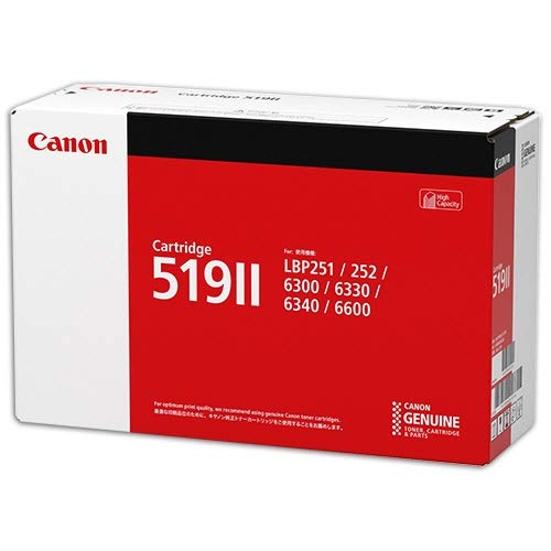 Canon トナーカートリッジ CRG-519II：ワールドエコー