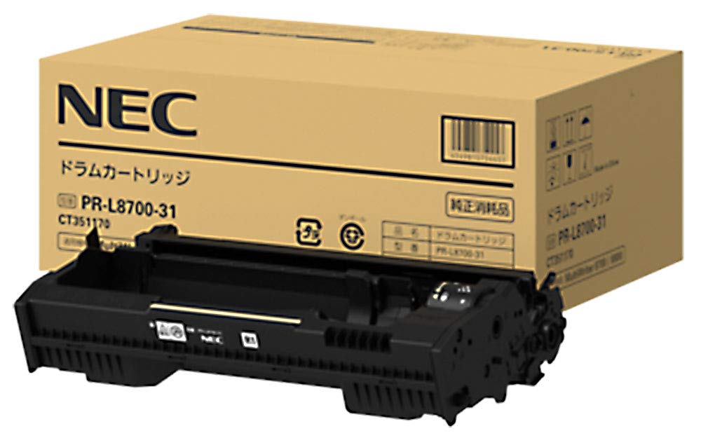 【純正品】NEC ドラムカートリッジ PR-L8700-31