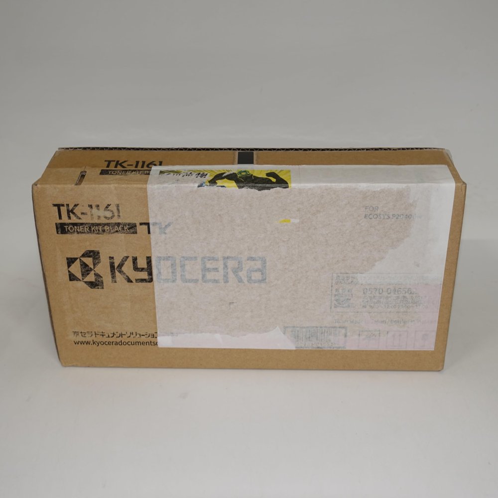【訳あり 新品 完全無欠】KYOCERA P2040dw用トナー TK-1161