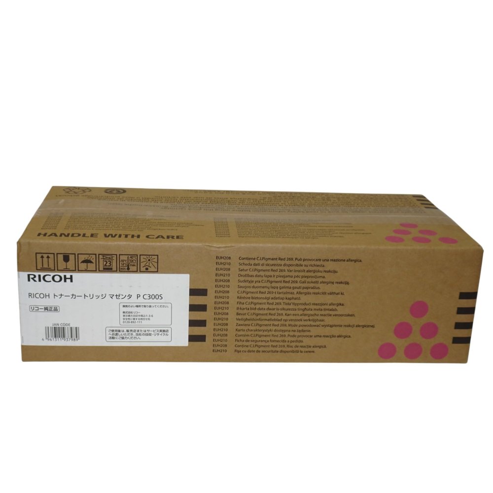 【訳あり 新品 純然たる】リコー RICOH トナーカートリッジ マゼンタ  P C300S(P C300H )