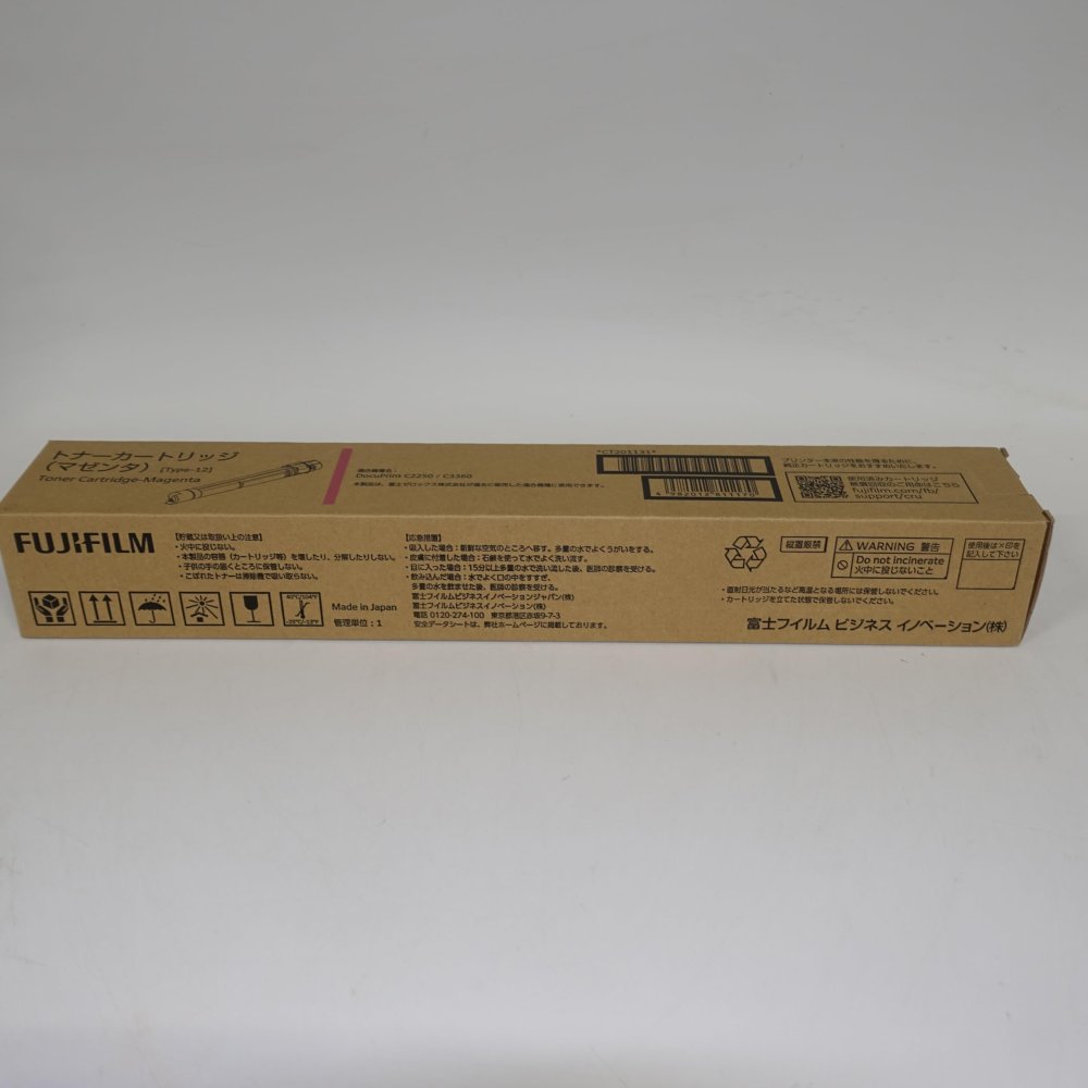 【訳あり 新品 完全無欠】FUJI XEROX トナーカートリッジ CT201131 マゼンタ