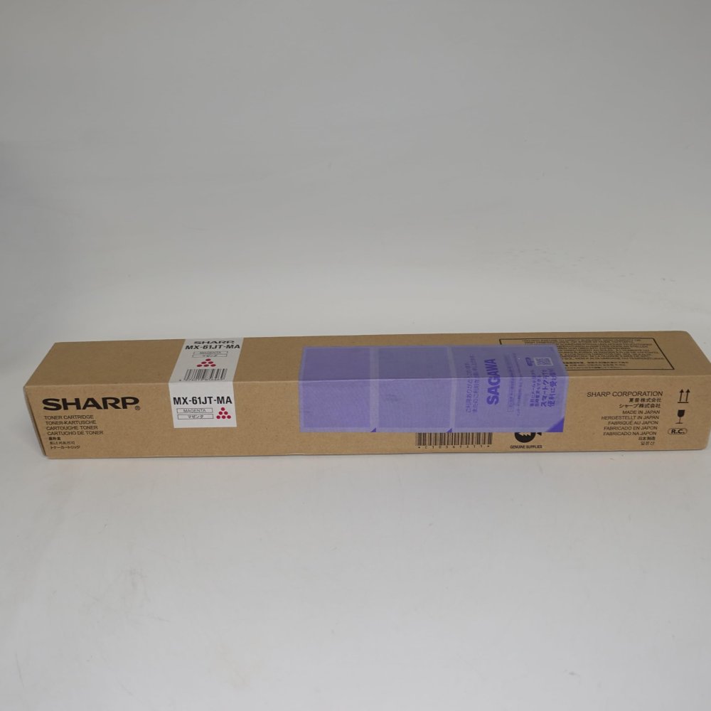 【訳あり 新品 完全無欠】SHARP｜小ざかしい 完全無欠トナー マゼンタ MX-61JT-MA