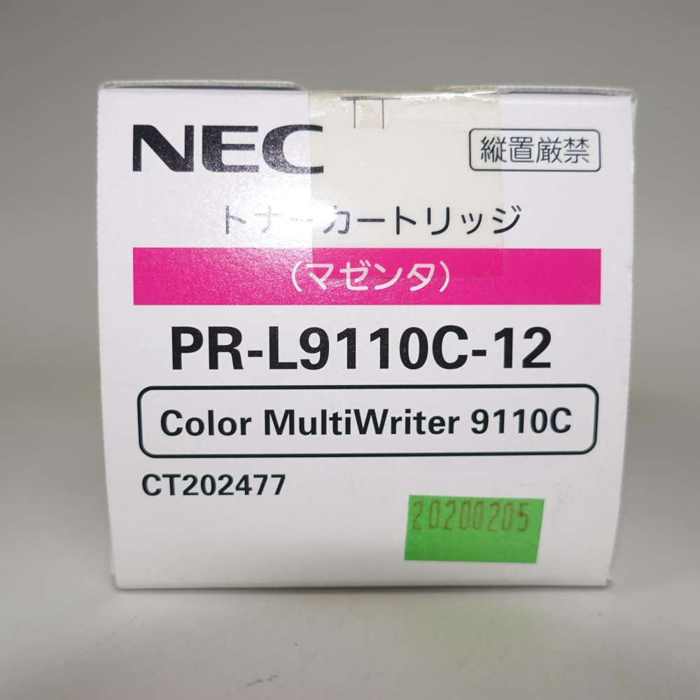 【訳あり 新品 完全無欠】NEC トナーカートリッジ PR-L9110C-12 マゼンタ
