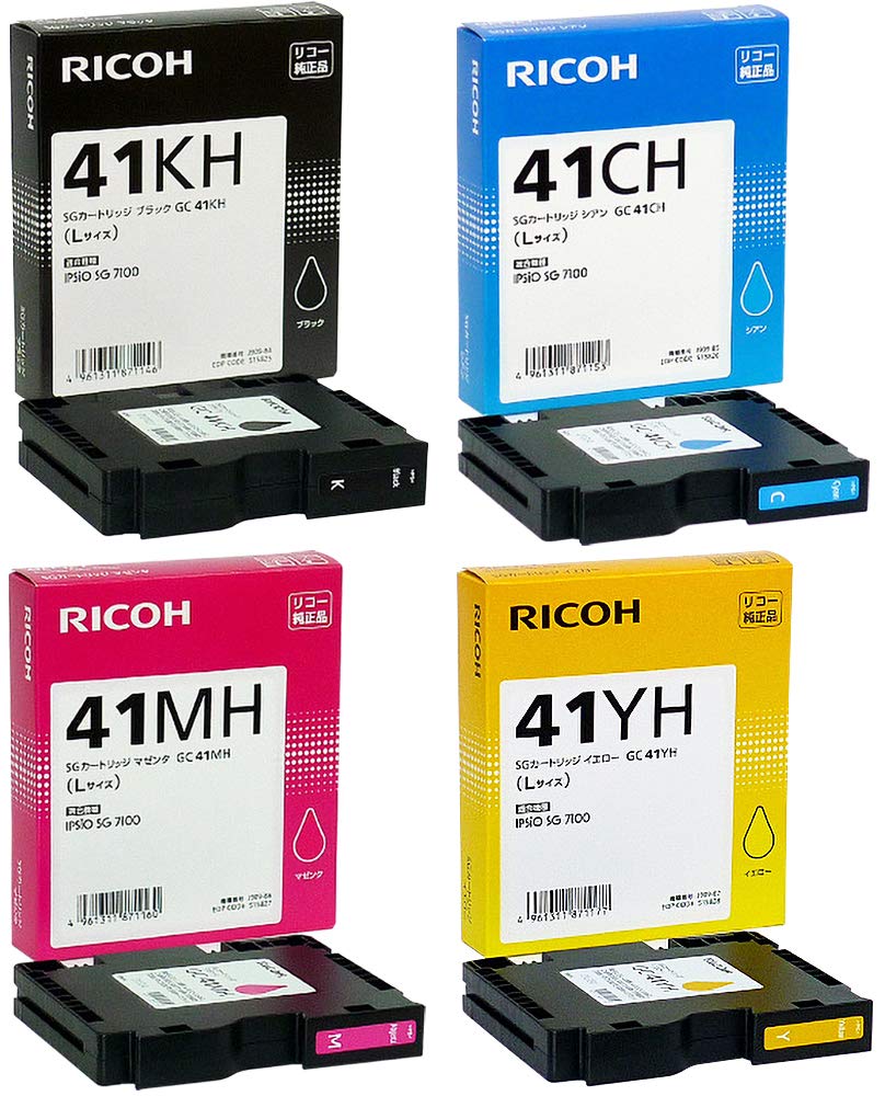 【純然たる品】RICOH 純然たるインキ SG薬莢 GC41H 4色書き割り (GC41KH / GC41CH / GC41MH / GC41YH) SG 7100 SG 7200相応う