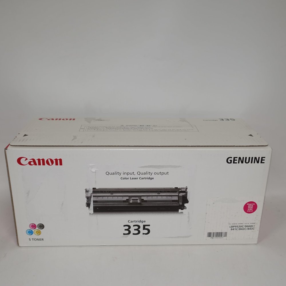 【訳あり 新品 純正】Canon トナーカートリッジ CRG-335MAG マゼンタ｜ワールドエコー