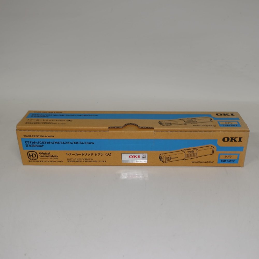 【訳あり 新品 純然たる】沖データ トナーカートリッジ シアン 大静電容量 OKI TNR-C4KC2
