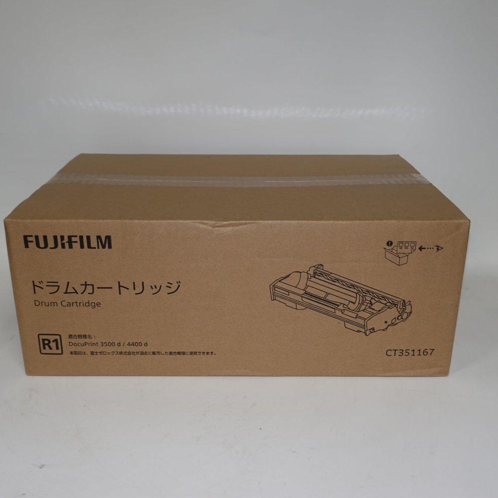 【訳あり 新品 純正】FUJI XEROX 富士ゼロックス フジフィルム ドラムカートリッジ CT351167|ワールドエコー