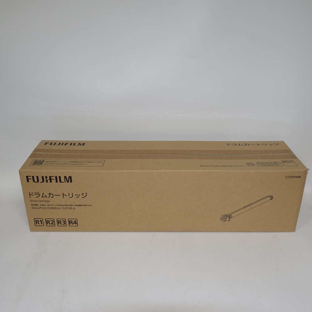 【訳あり 新品 完全無欠】FUJI XEROX フジ写真フィルム 富士ゼロックス 膜鳴楽器薬莢 CT350988