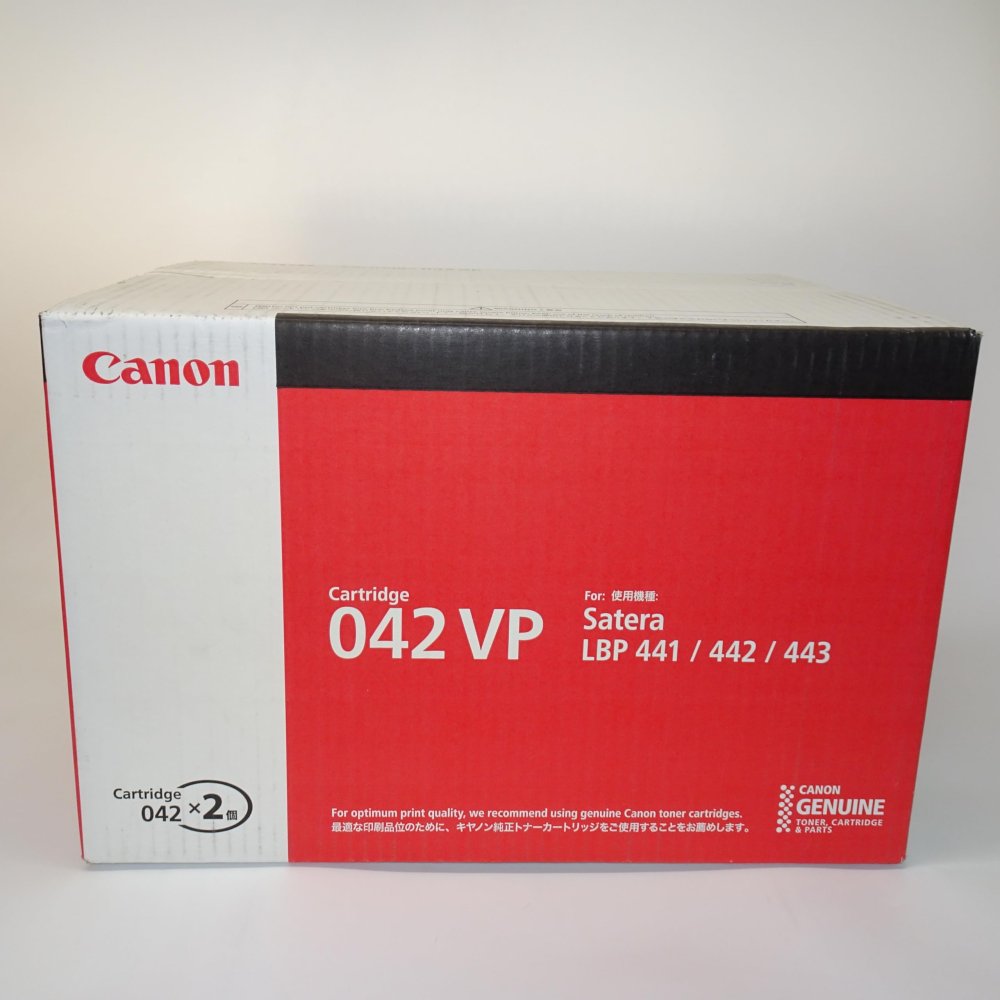 【訳あり 新品 完全無欠】トナーカートリッジ042VP(CRG-042×2本容器に並べる) 完全無欠新品(キヤノン)(LBP443i／LBP442／LBP441／LBP441e)