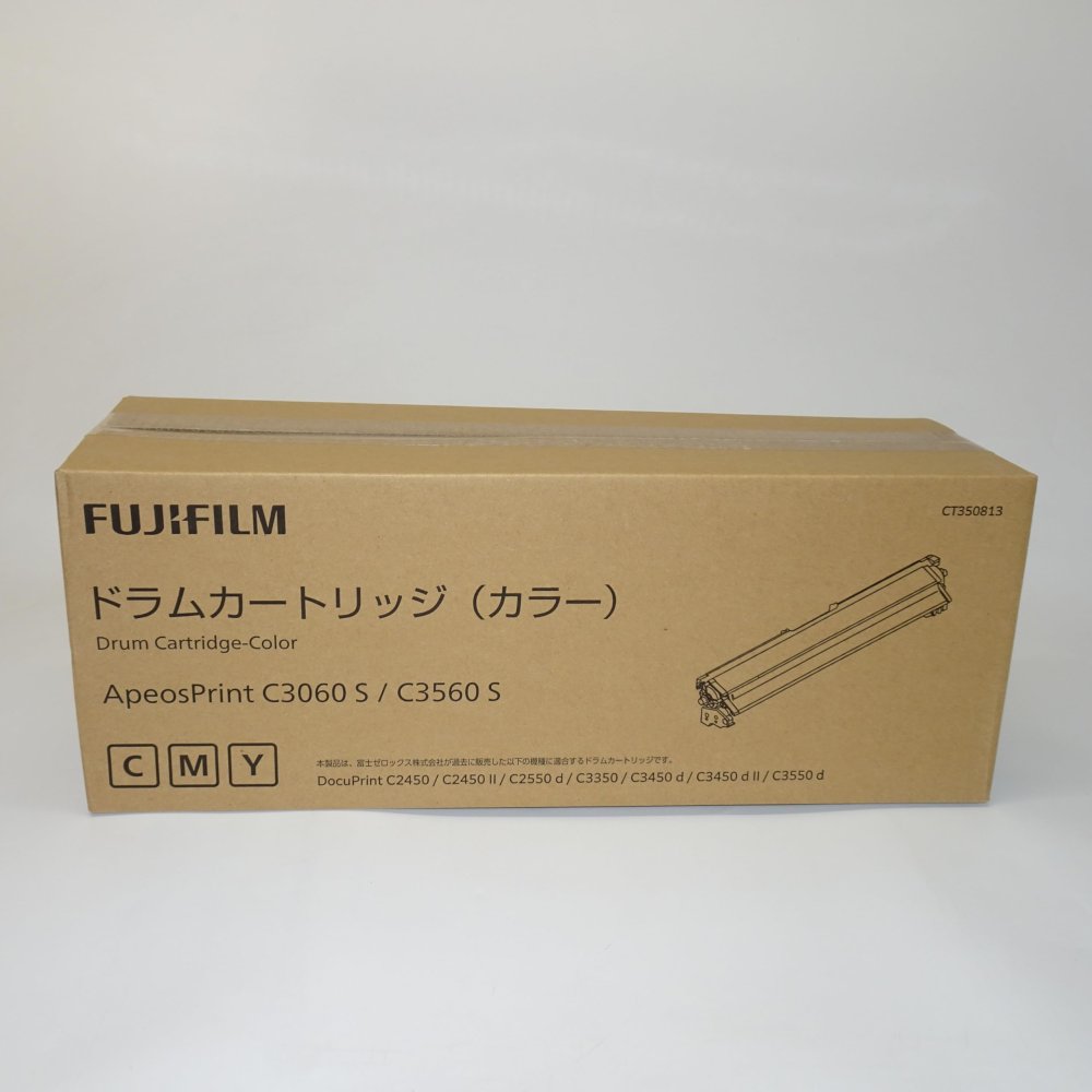 【訳あり 新品 純然たる】FUJI XEROX 富士ゼロックス フジ写真フィルム  膜鳴楽器薬莢 CT350813