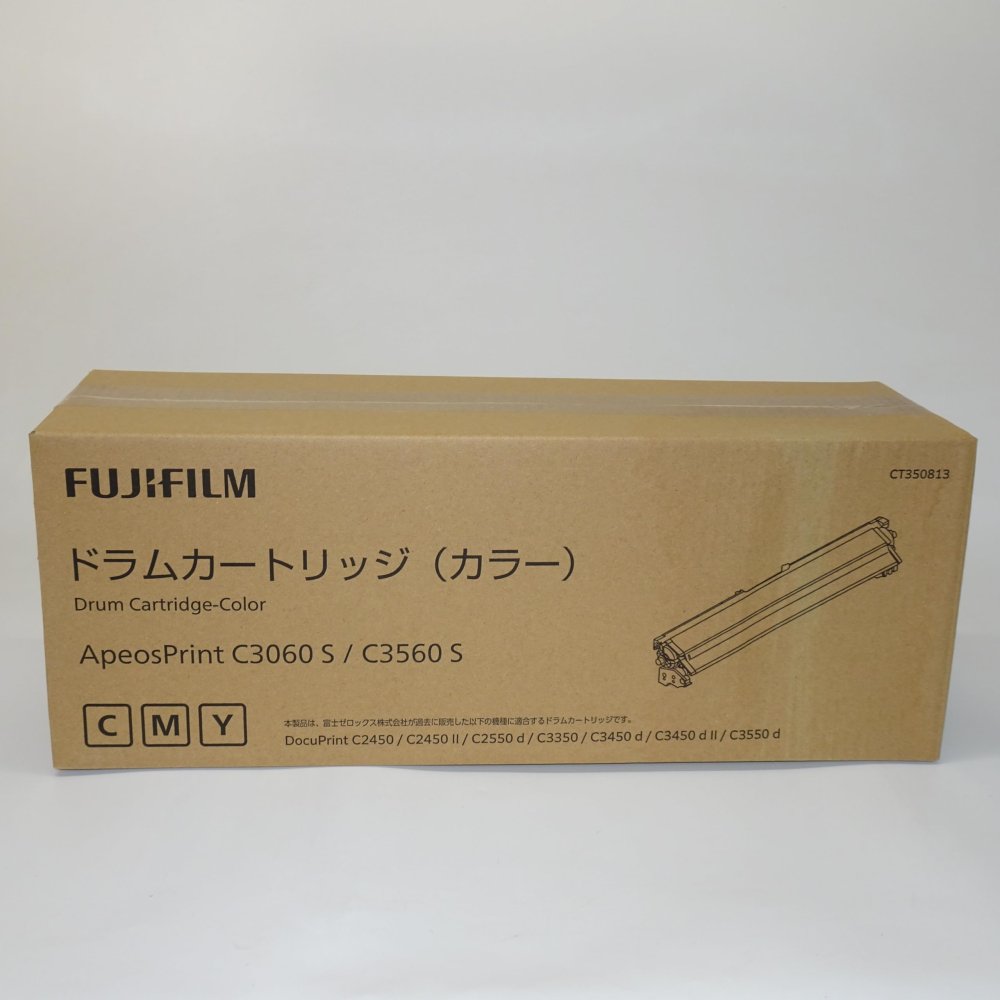 【訳あり 新品 純然たる】FUJI XEROX 富士ゼロックス フジ写真フィルム  膜鳴楽器薬莢 CT350813