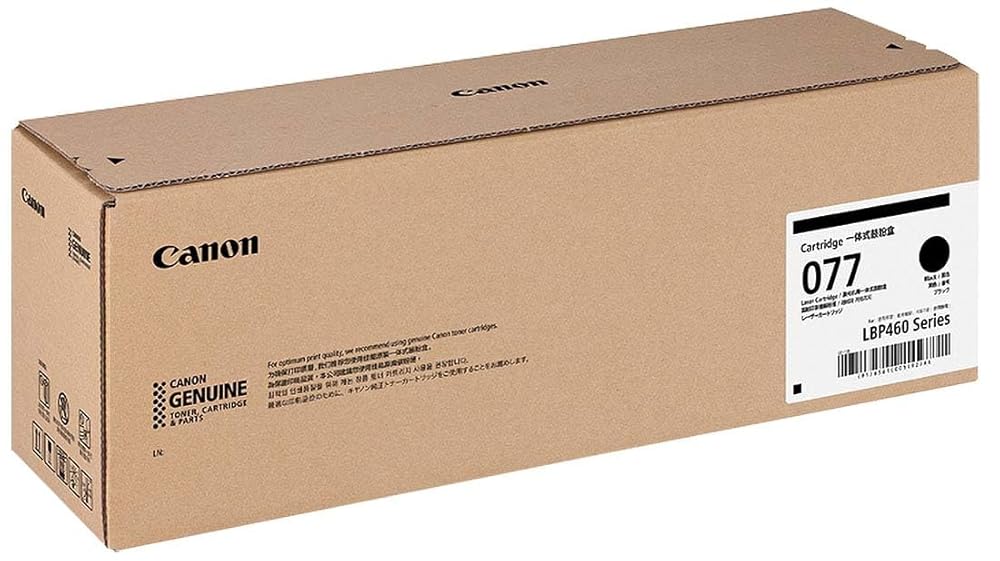【純然たる品】Canon キヤノン  純然たるトナーカートリッジ CRG-077