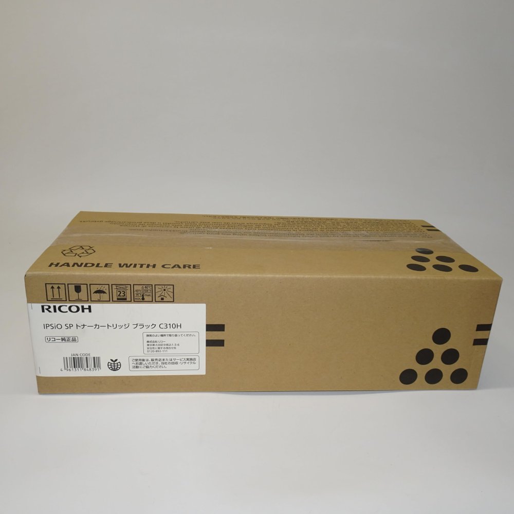 【訳あり 新品 完全無欠】リコー  RICOH IPSIO SPトナーブラック C310H  308500