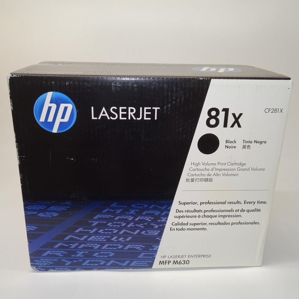 【訳あり 新品 完全無欠】HP トナーカートリッジ 黒いこと CF281X